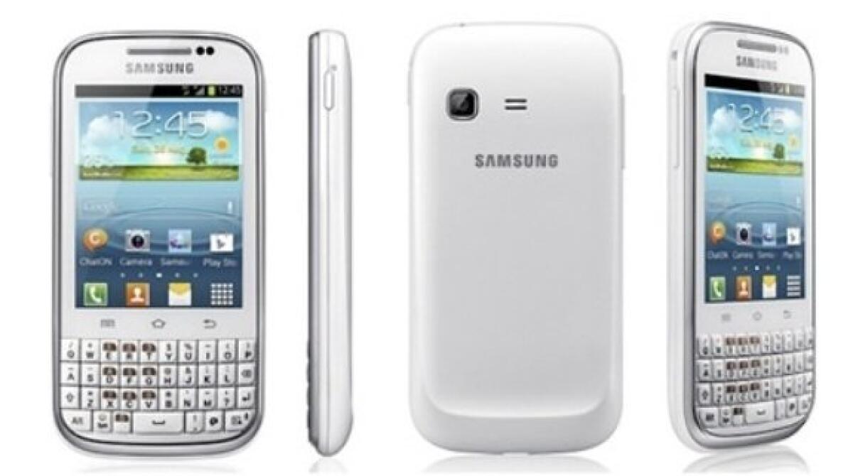 Samsung Galaxy Chat disponibile da Agosto a 139€ in Italia - 