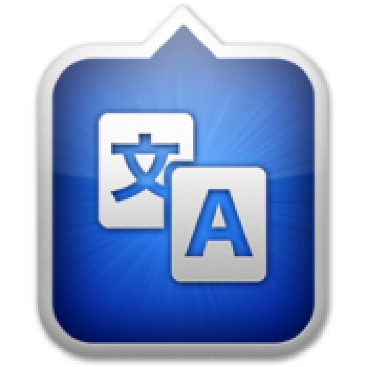 Translate Tab: Come integrare il traduttore di Google su Mac! - 