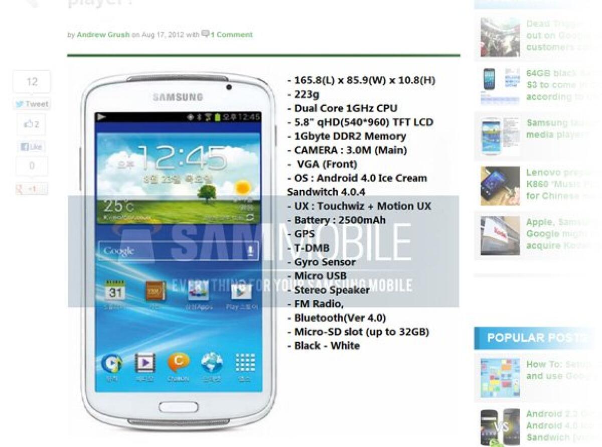 IFA 2012: Samsung presenterà un Galaxy Player con display da 5.8 pollici? - 