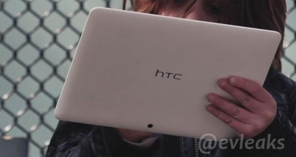 HTC: in arrivo un tablet da 10 pollici (Foto Leaked) - 