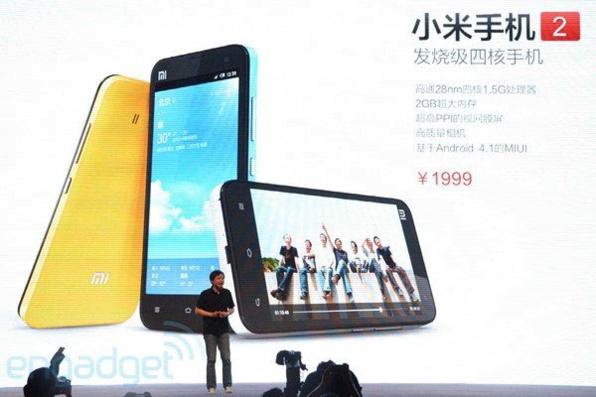 Xiaomi Phone 2 è ufficiale: display 4.3 pollici 720p IPS, Quad Core e Jelly Bean a soli 300$ - 