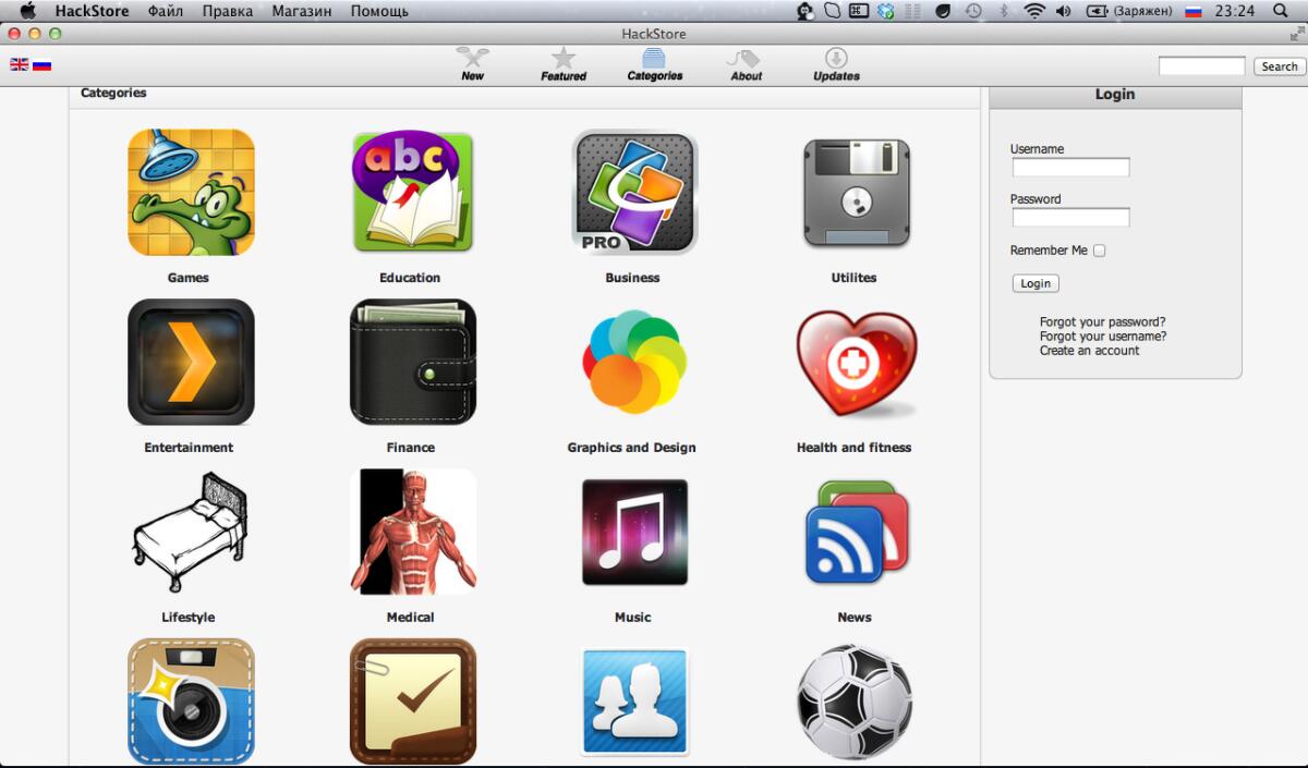 HackStore: Il Market Alternativo arriva su Mac! - 