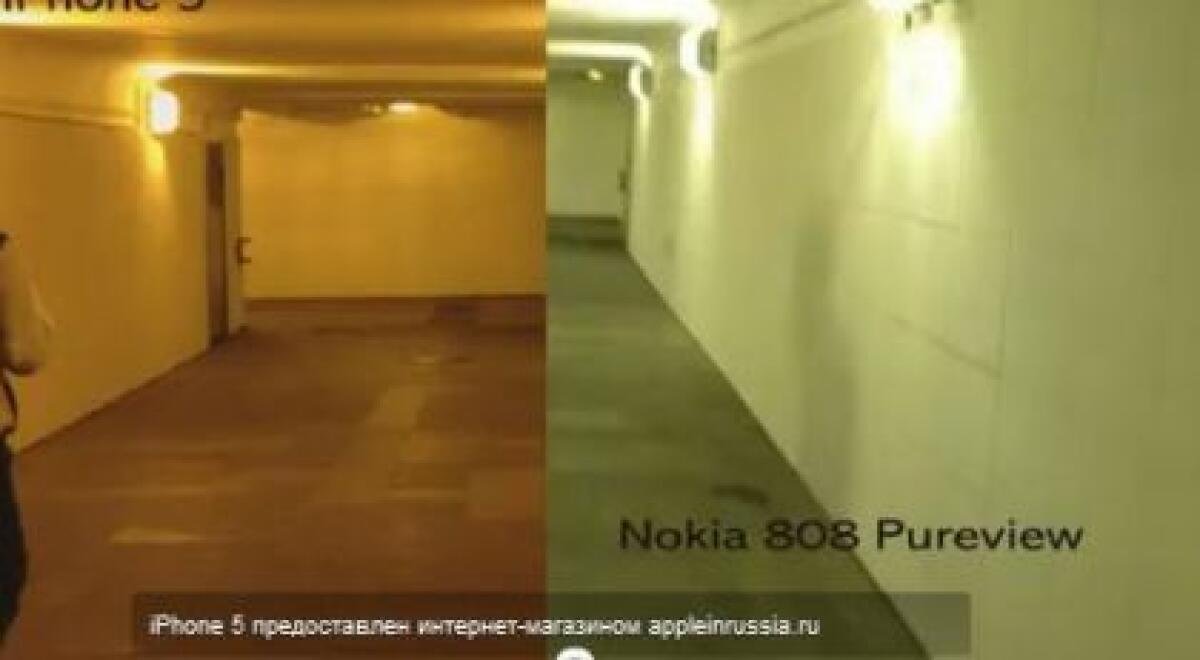 Confronto registrazione video iPhone 5 vs Nokia 808 PureView - 