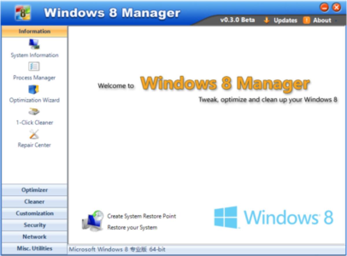 Yamicsoft Windows 8 Manager: Ottimizzare Windows 8 - 