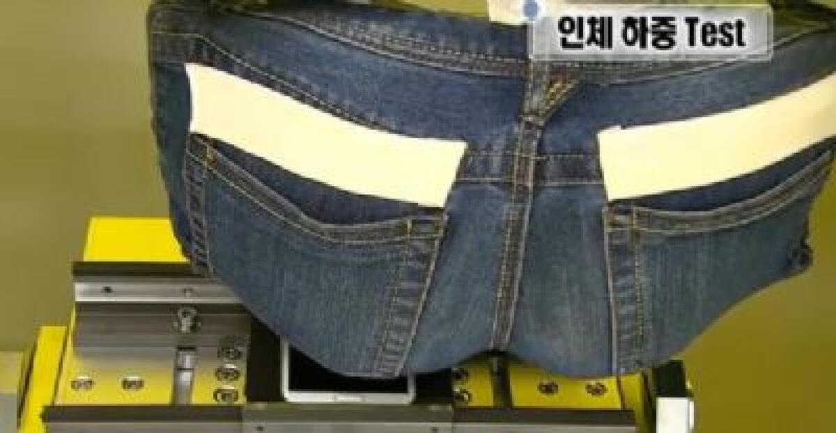 Stress Test per Samsung Galaxy S 3 e Galaxy Note 2 - 