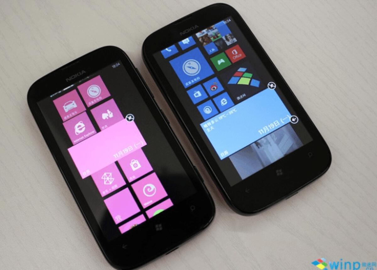 Ecco il volantino promozionale di Windows Phone 7.8 e tutte le caratteristiche del nuovo update! - 