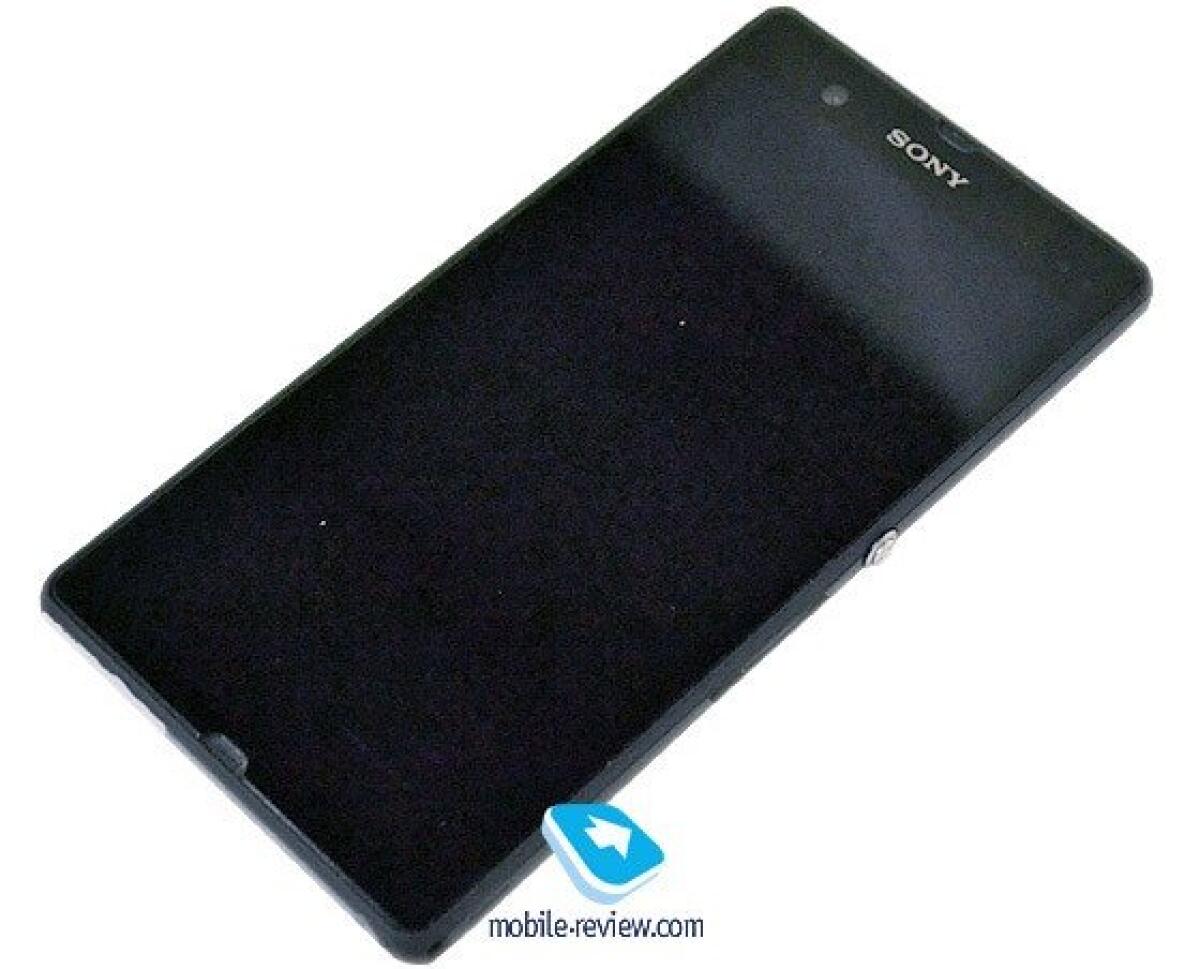 Sony 'Yuga', nuovo Android con display a 1080p, S4 Pro CPU, 12MP camera - 