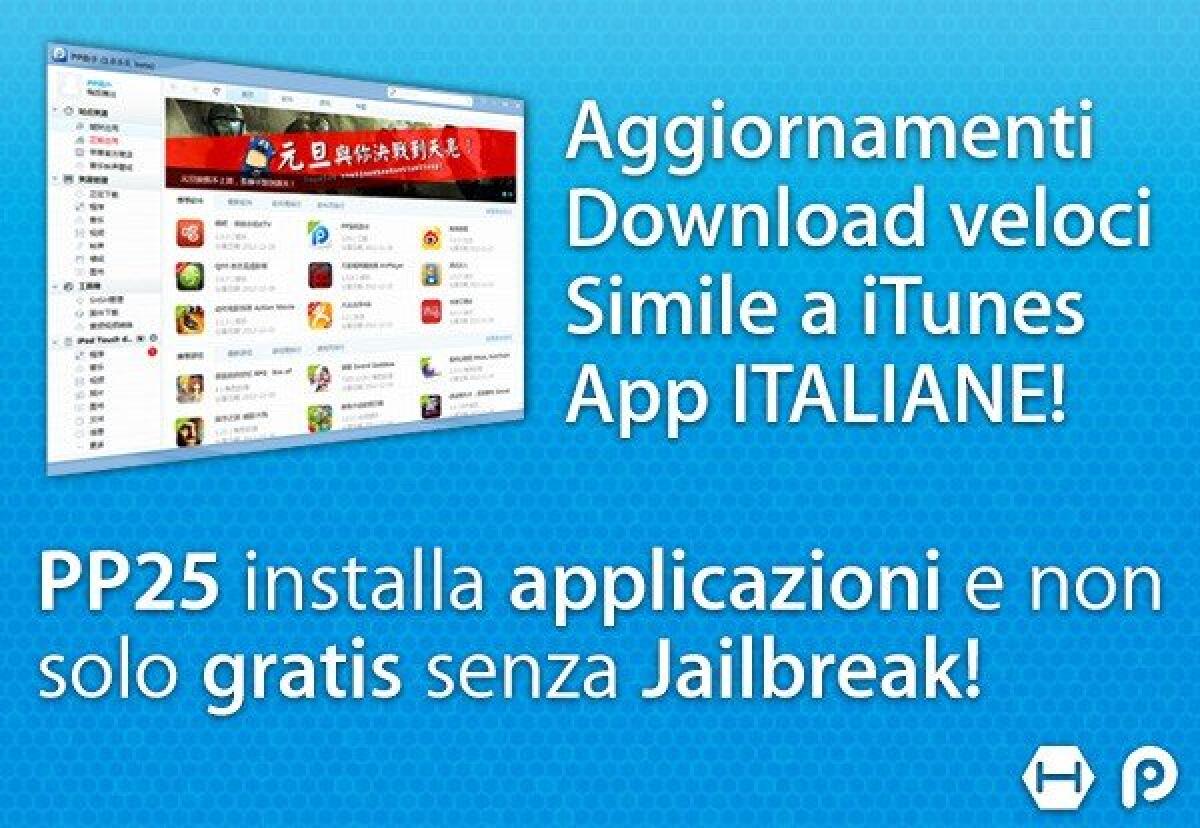 Come usare PP25 in italiano per scaricare e installare programmi IPA su iPhone senza Jailbreak - 