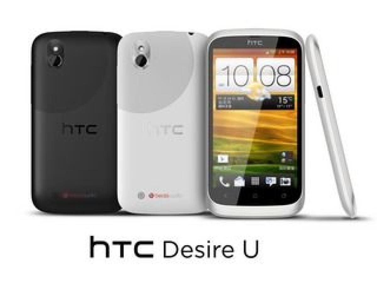 HTC Desire U: foto, caratteristiche, scheda tecnica, prezzo - 