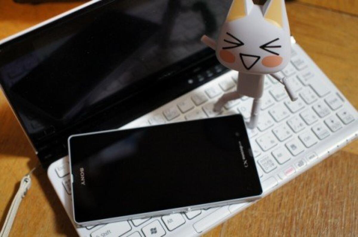 Download sfondi e suonerie Sony Xperia Z - 