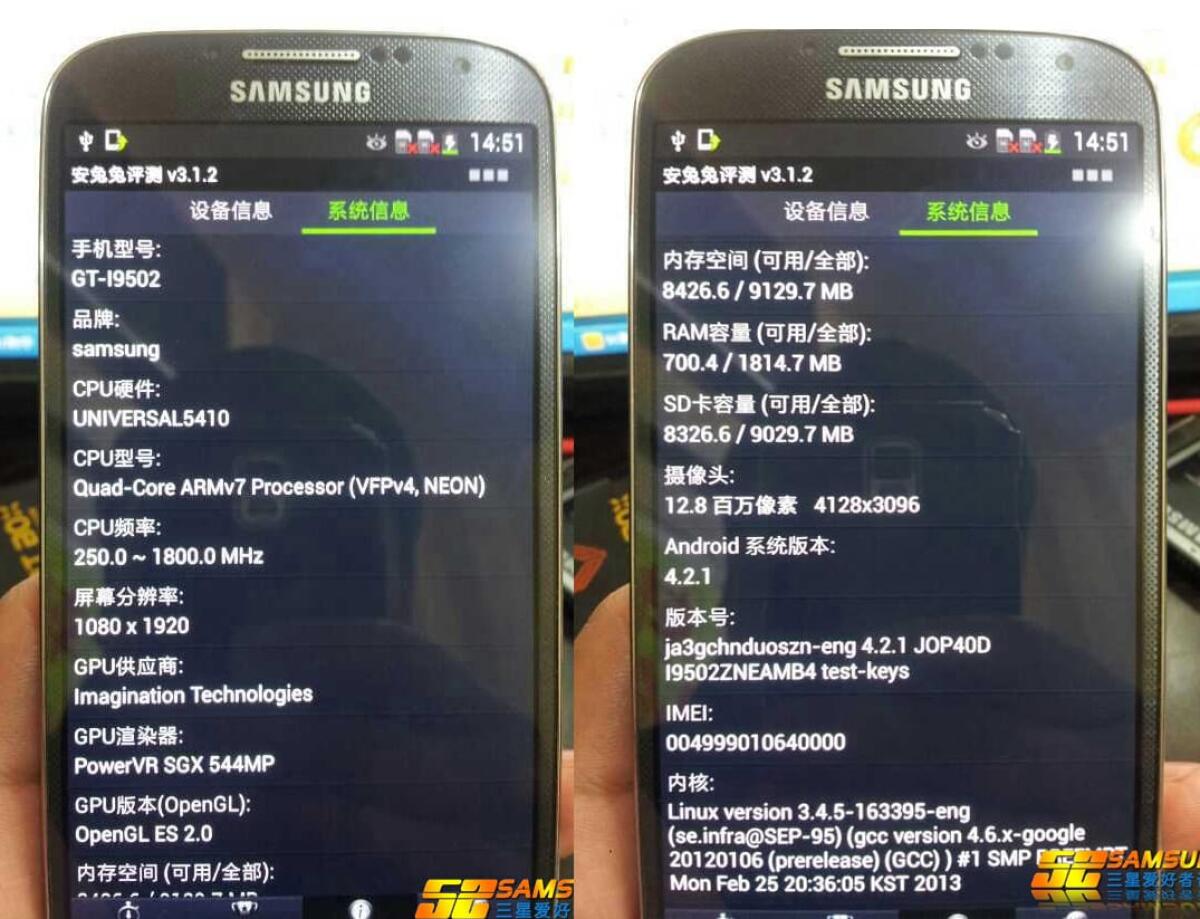Come scatta le foto il Galaxy S 4? Ecco un confronto con iPhone 5 - 