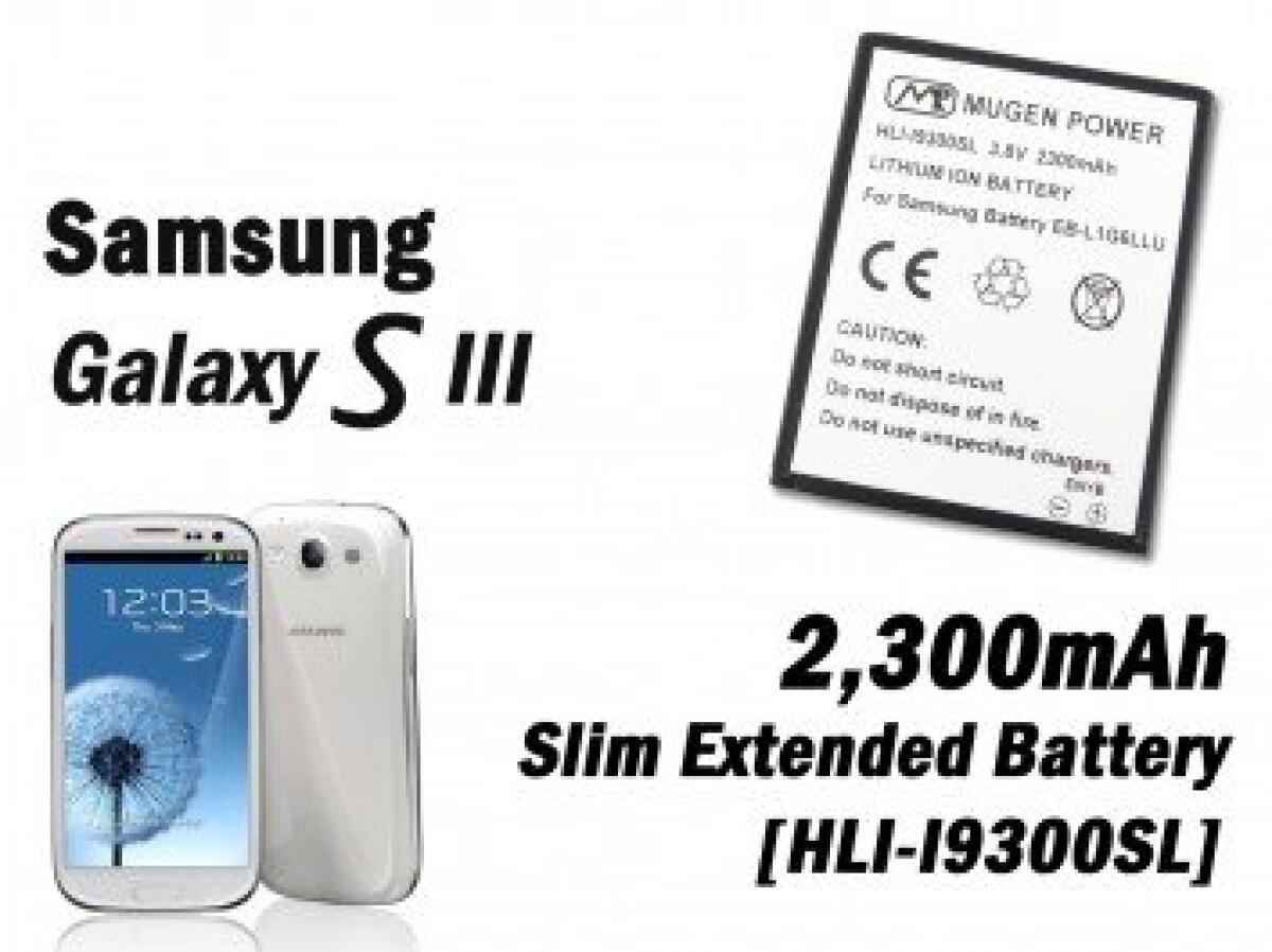 Recensione Batteria 2300 mAh per Galaxy S 3 by MugenPower - 