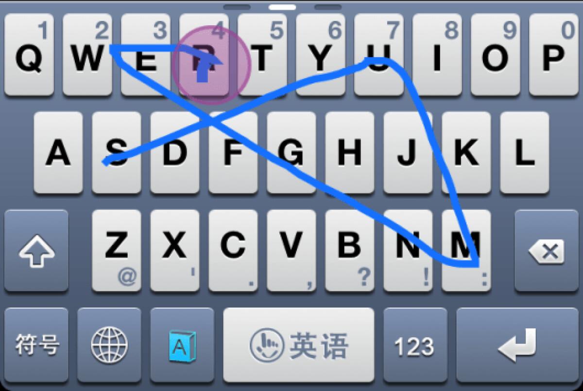 La tastiera Swype arriva su iPhone grazie a Touchpal - 