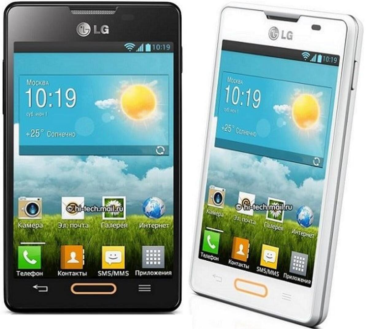 LG Optimus L4 II: foto, caratteristiche, scheda tecnica del nuovo Android entry-level di LG - 