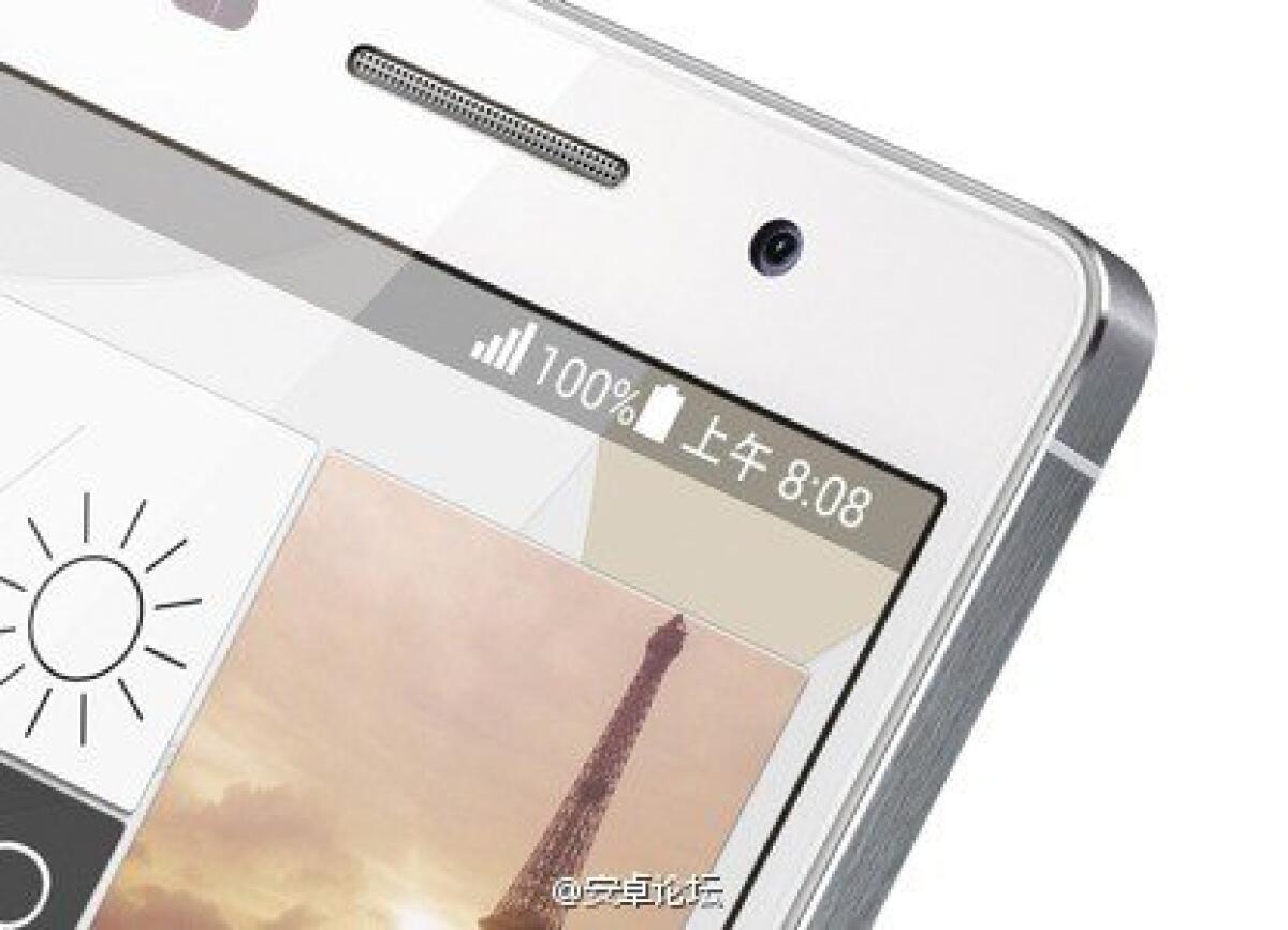 Ecco il nuovo iPhone 6! Anzi, no, è Huawei Ascend P6 - 