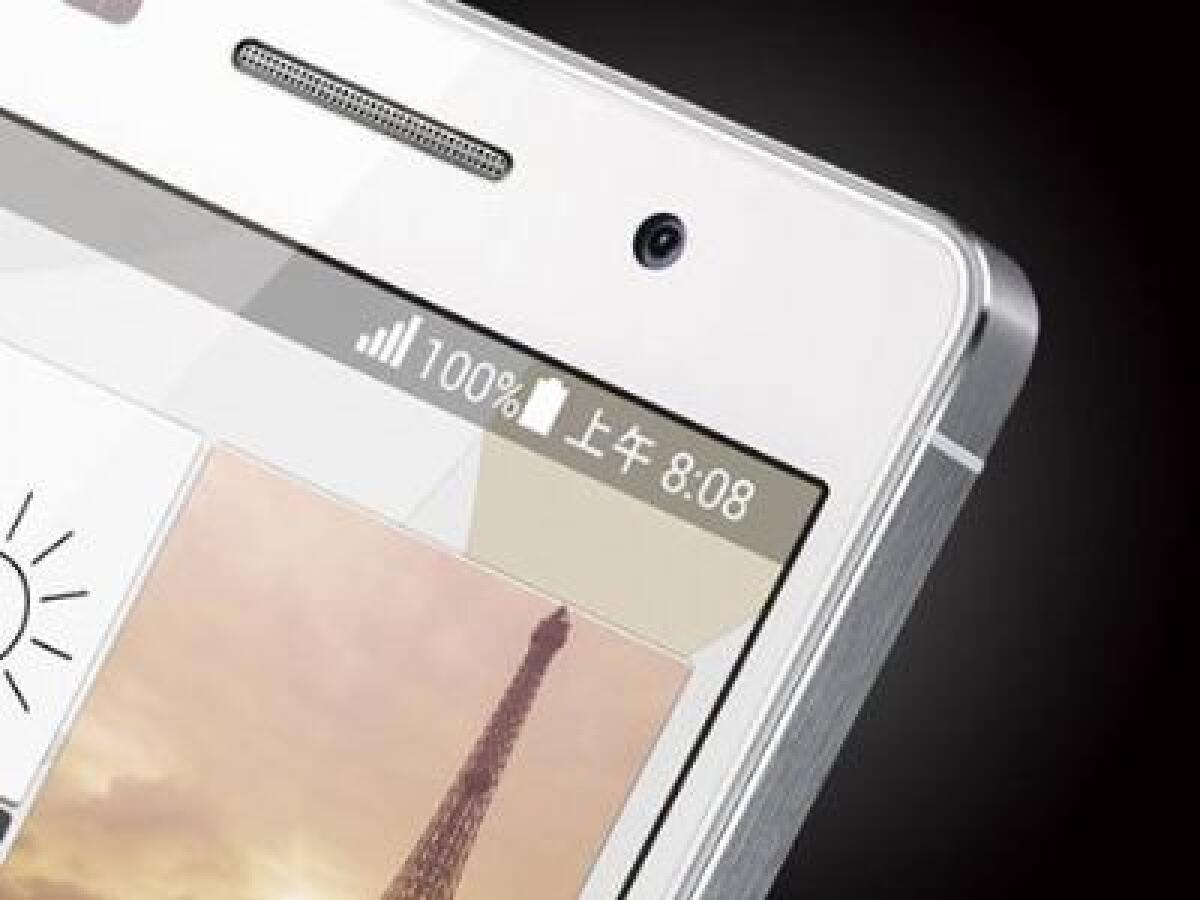 Huawei Ascend P6 sarà presentato ufficialmente il 18 Giugno - 