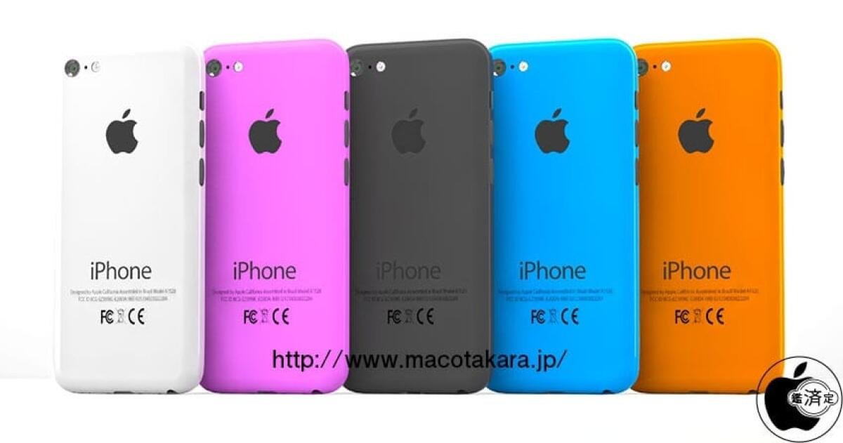 Ecco i colori dei nuovi iPhone 6 e iPhone 5S Low Cost o Economico [ANTEPRIMA] - 