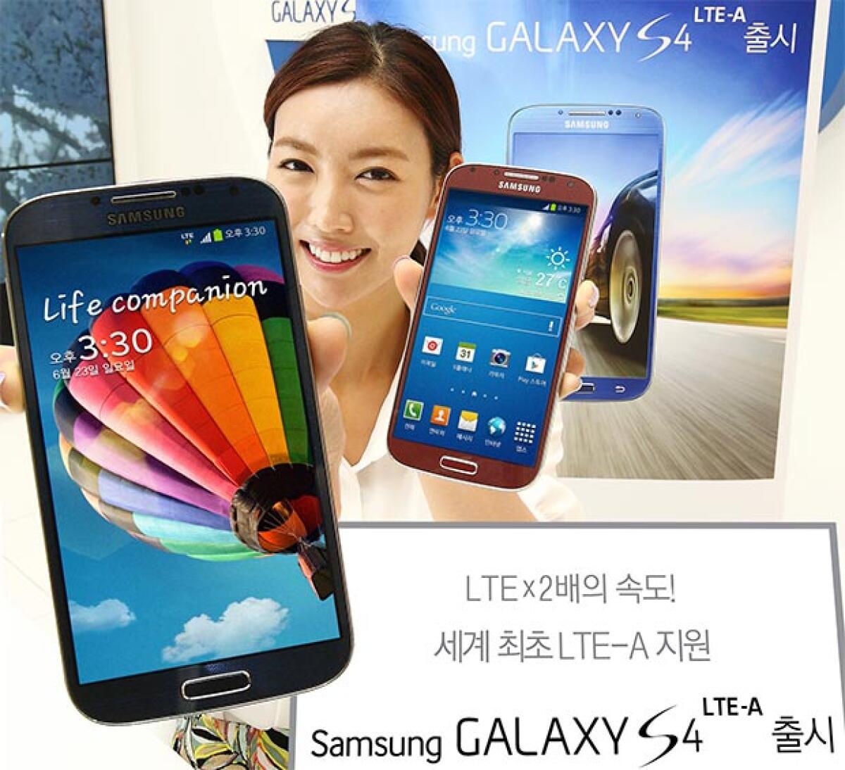 Ufficiale Samsung Galaxy S4 LTE-A: Ecco la versione potenziata dell'S4 - 