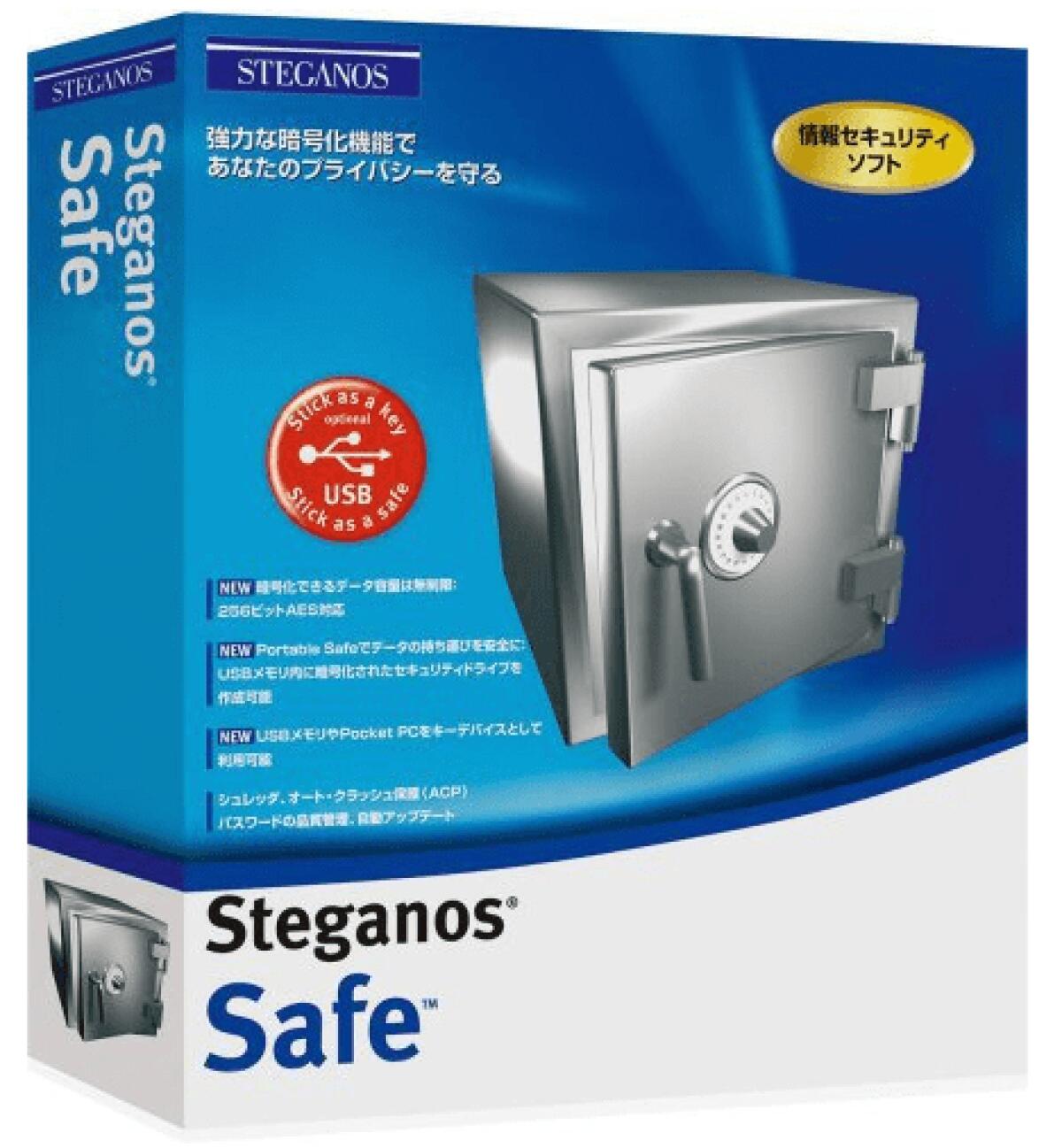 Steganos Safe 13 Gratis con Licenza: Proteggi i tuoi File con il miglior programma per la Crittografia - 