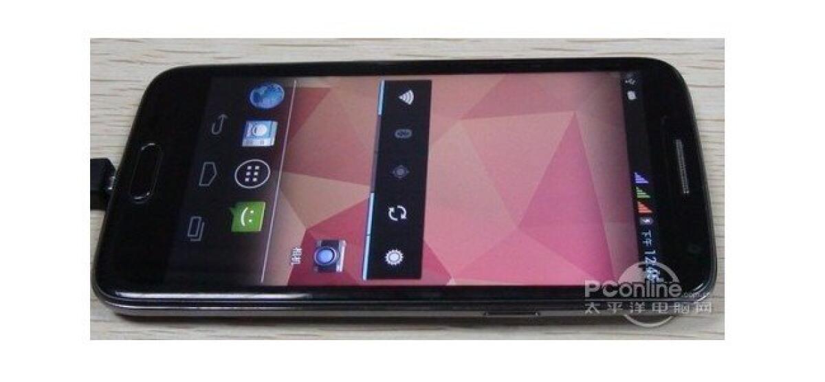 Goophone X1: lancia il suo smatphone tripla SIM  - 