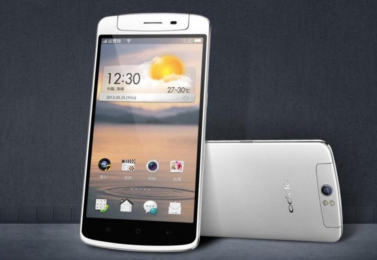 Oppo N1 ufficiale: caratteristiche, scheda tecnica, dettagli, prezzo - 