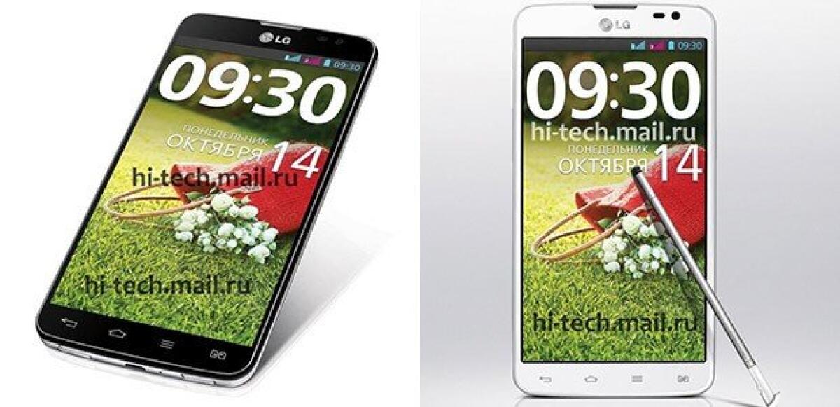 Arriva LG Optimus G Pro Dual Lite, un Dual Sim da 5,5 pollici. Configurazione Hardware e Prezzo di vendita! - 