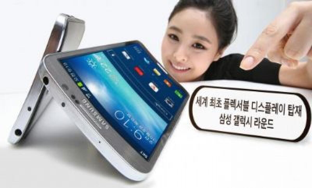 Samsung Galaxy Round ufficiale: caratteristiche, foto, scheda tecnica, dettagli - 