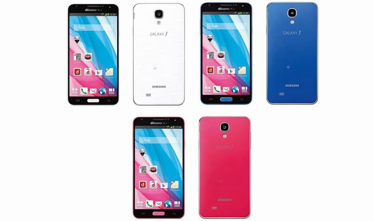 [News] Samsung Galaxy J: un Note III da 5 pollici! Ecco le caratteristiche - 