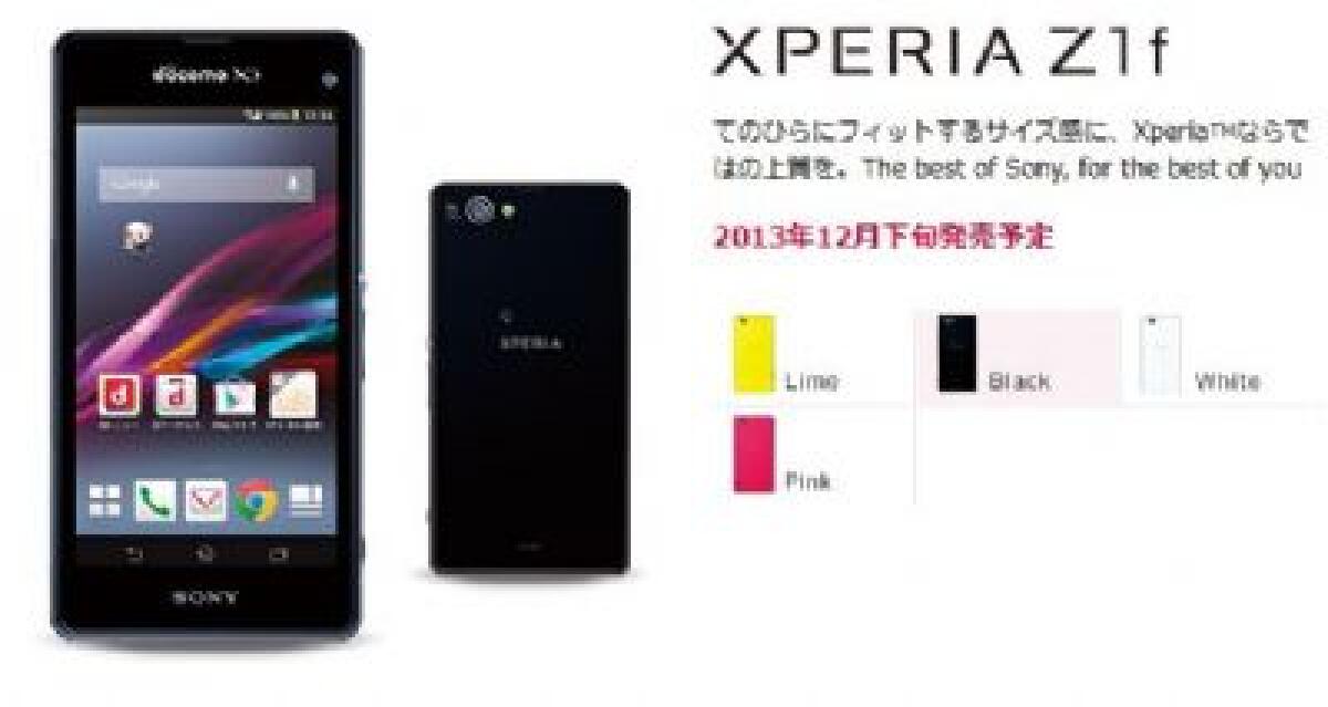 Scheda Tecnica Completa e Caratteristiche Xperia Z1f - 