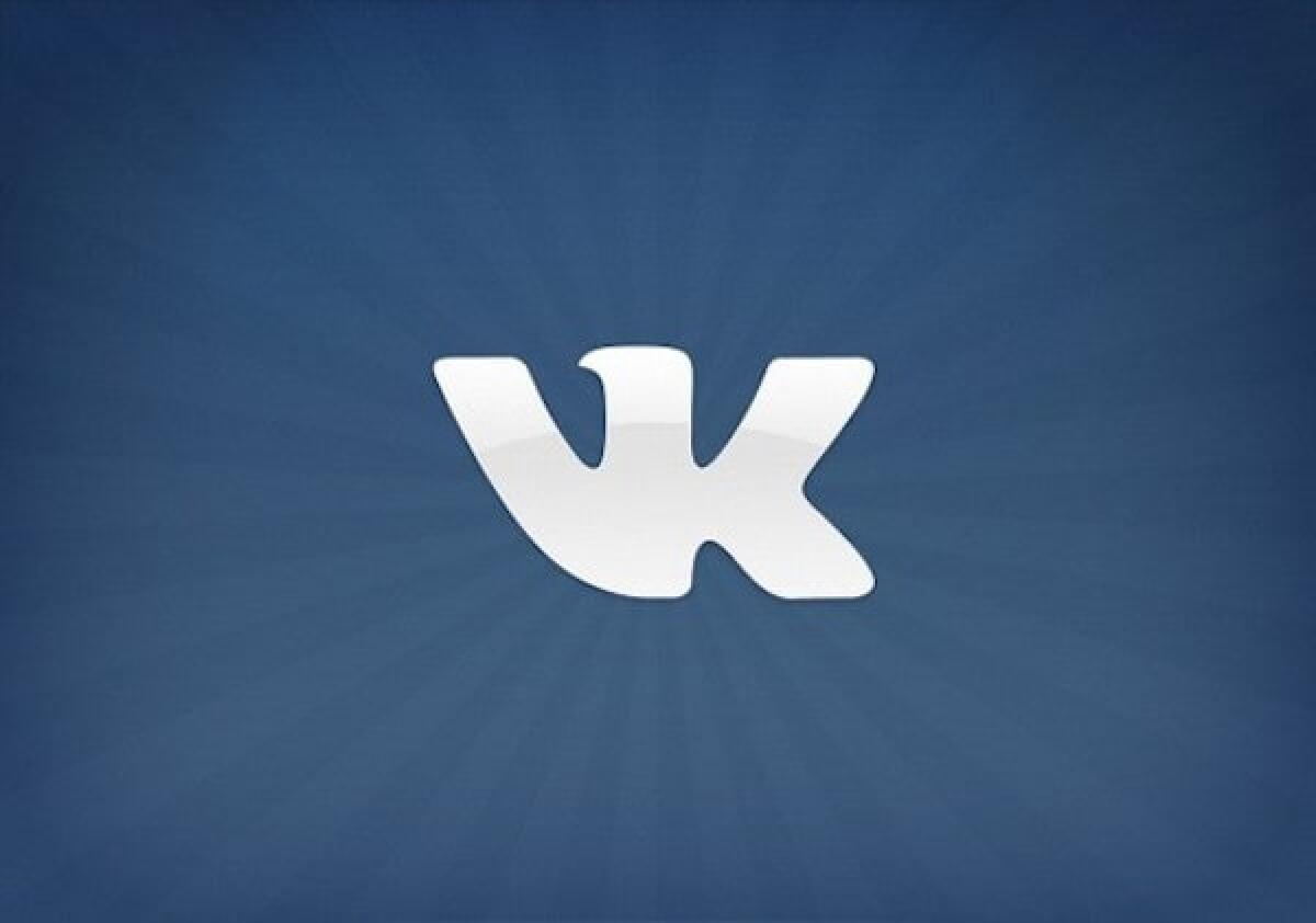 VK oscurato e bloccato in Italia: ecco come accedere a VK anche dopo il blocco - 