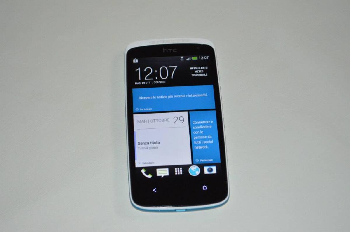 HTC Desire 500: recensione completa da YourLifeUpdated (VideoRecensione) - 
