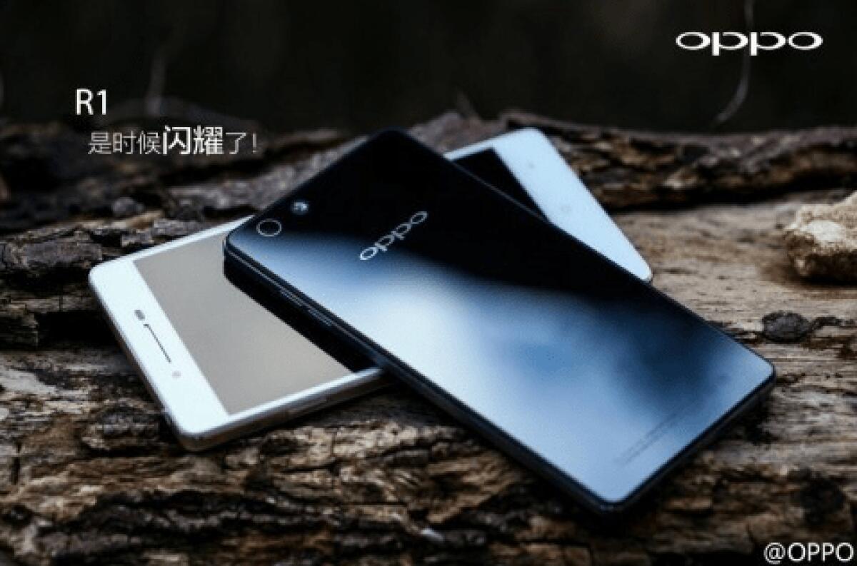 Oppo R1 (R829T) è ufficiale: ecco tutte le caratteristiche tecniche - 