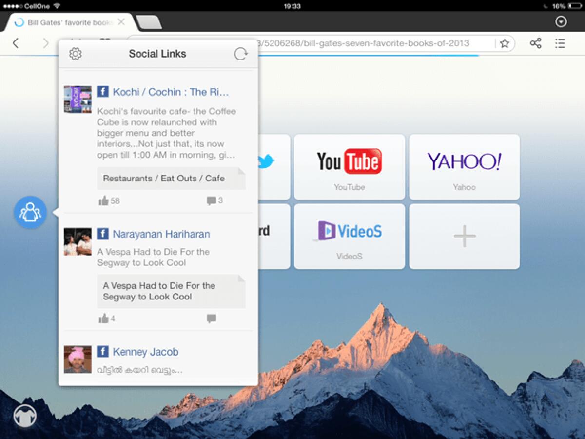 UC Browser è il miglior browser internet per iPad? - 