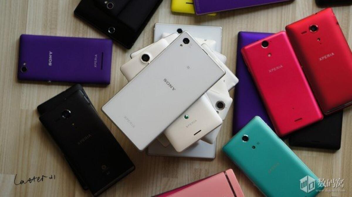 Ecco gli smartphone Sony Xperia che NON saranno più aggiornati - 