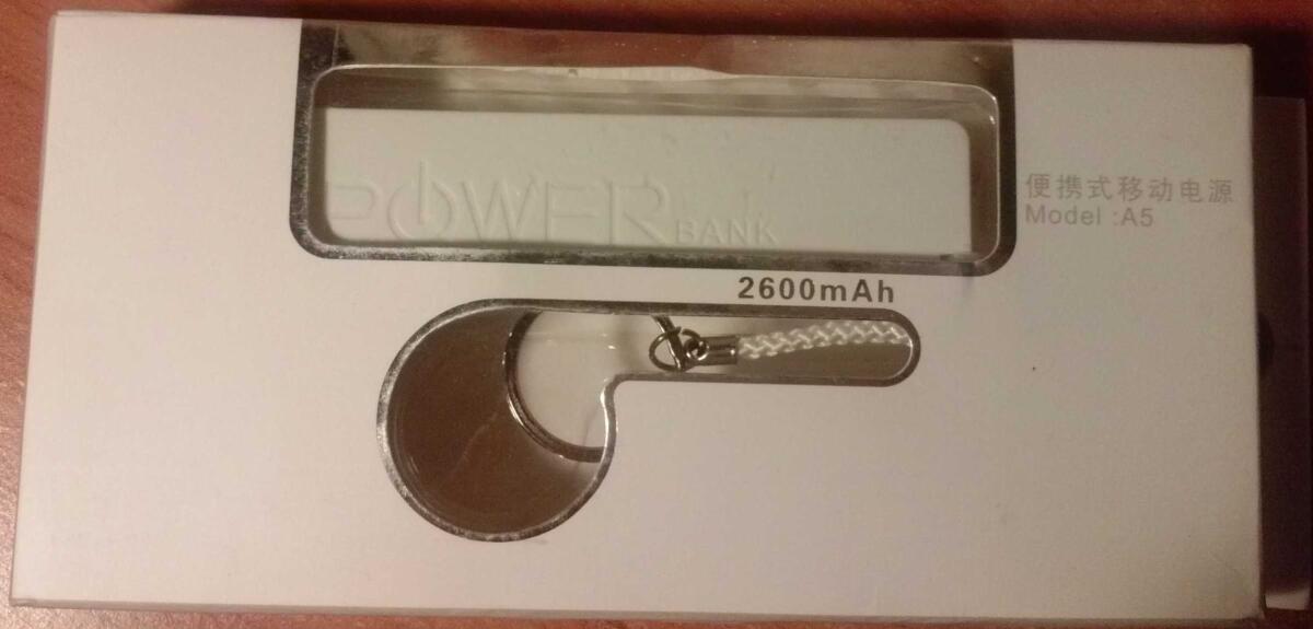 [Recensione] Power Bank: Il caricabatterie micro usb portatile da 2600mah Super-Economico! - 