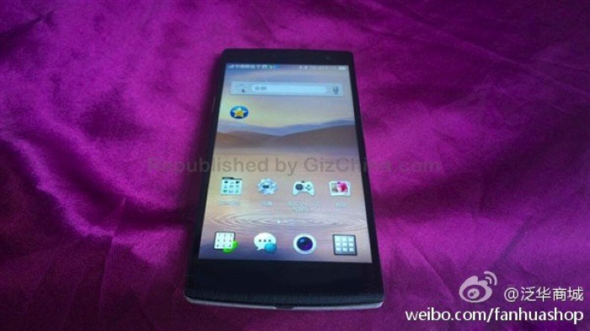 Oppo Find 7: Ecco alcune immagini reali per lo smartphone con fotocamera da 50 MegaPixel - 