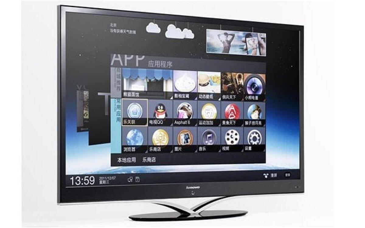 Ecco Android TV: tutte le informazioni sul nuovo sistema Google - 