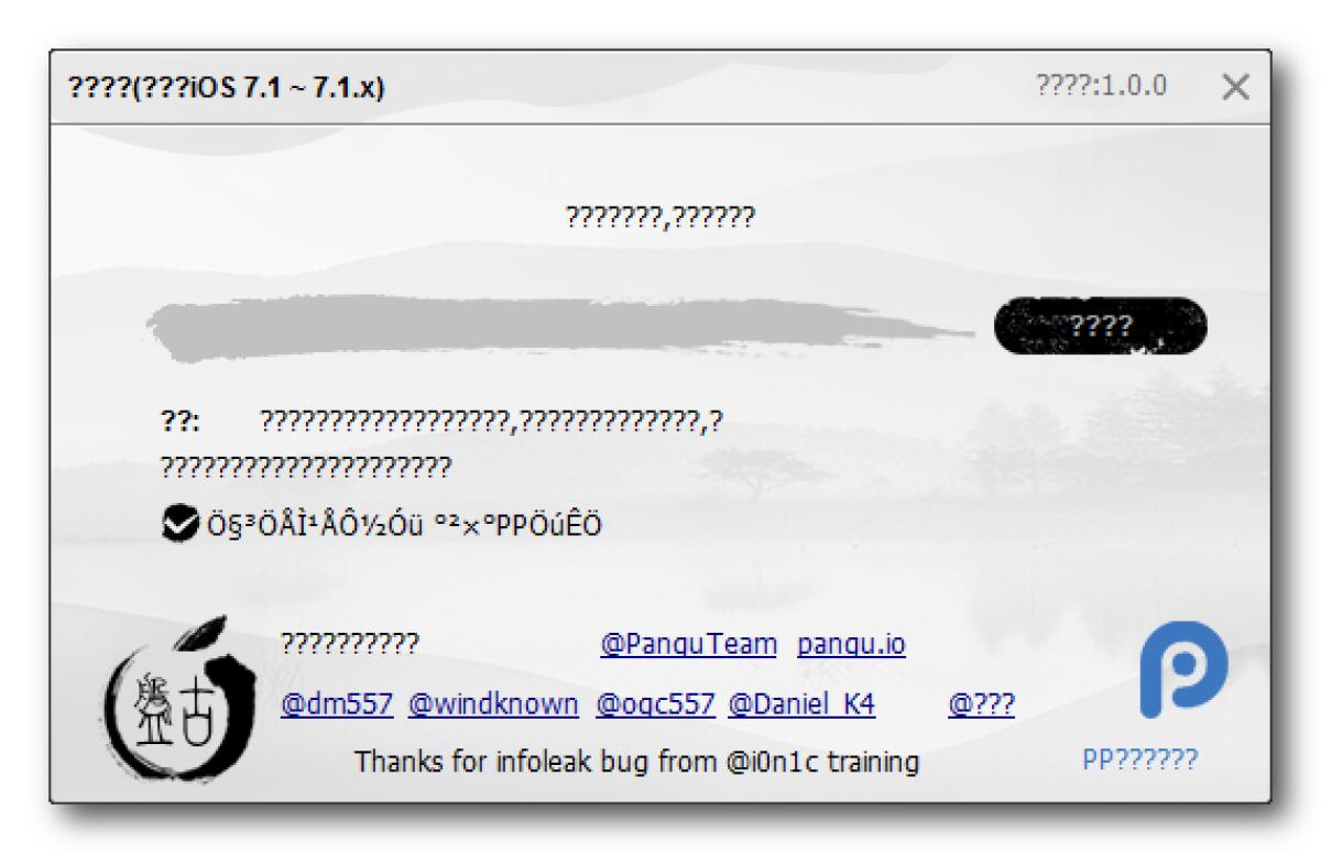 Jailbreak untethered di iOS 7.1.1 su iPhone, iPod e iPad con Pangu - 