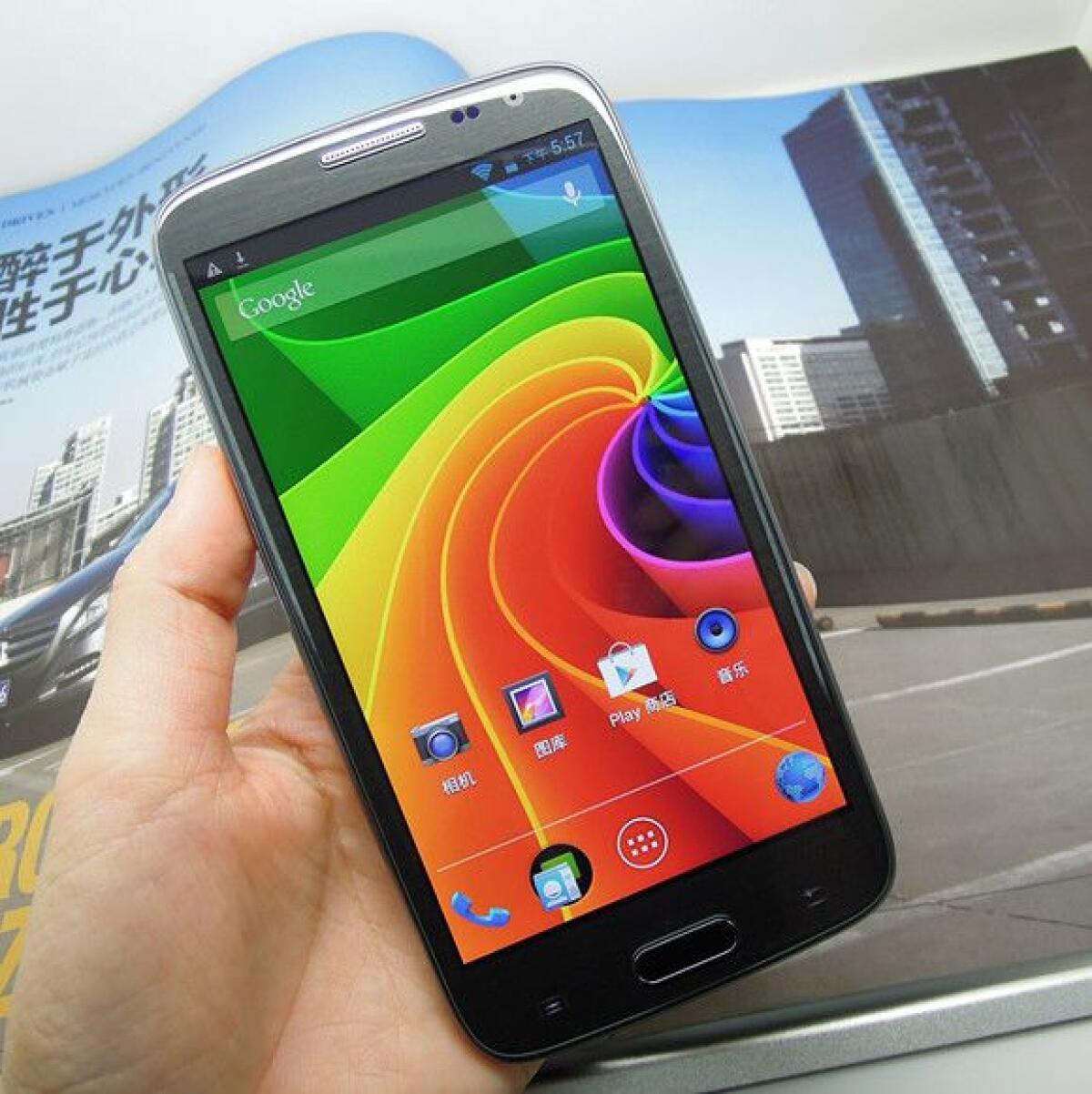 Inchiesta Cinafonini: G Data rileva un trojan preinstallato sul Firmware di uno Star N9500! - 