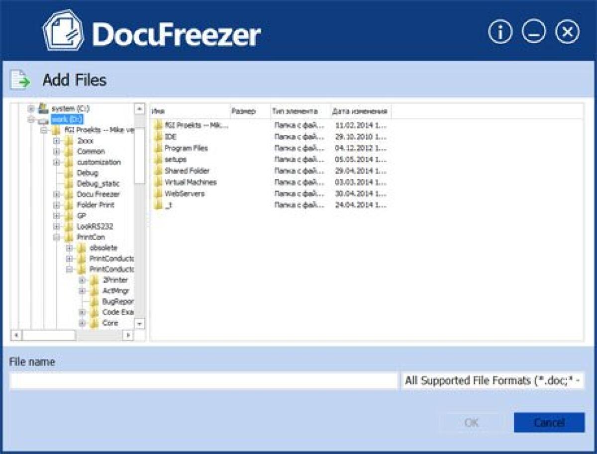 DocuFreezer: Come convertire file Office come DOC, DOCX, XLS, XLSX, PDF, JPEG, TIFF, PNG e molto altro facilmente ed in batch - 