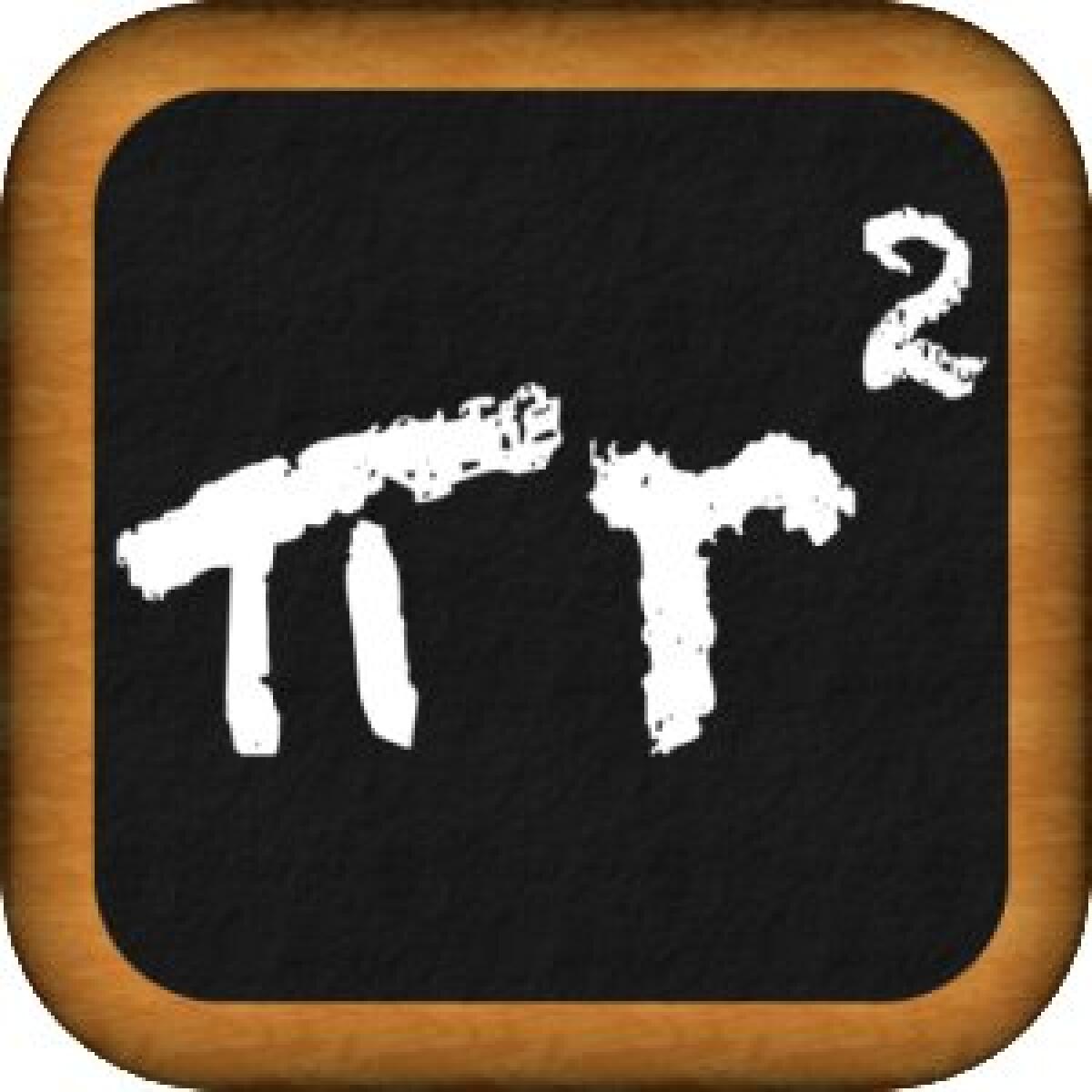 Download Math Formula Wizard Gratis da Amazon App Shop per Android - 