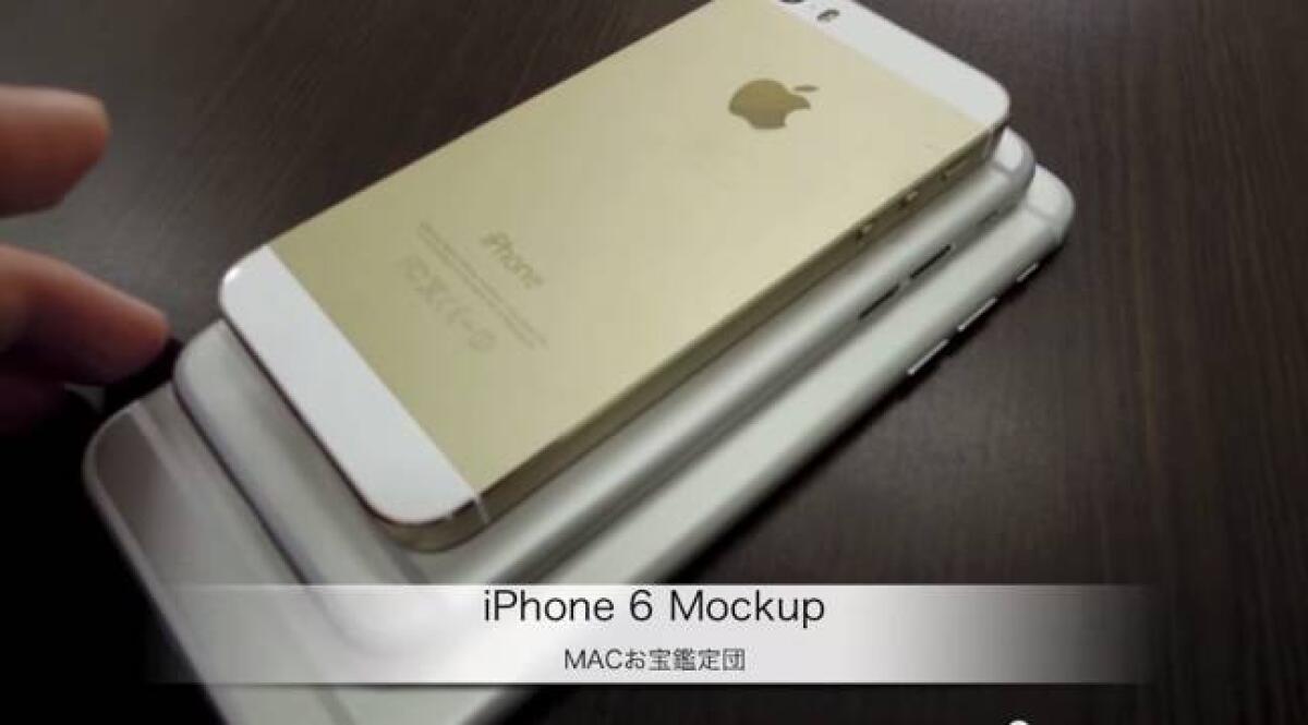 Ecco le foto rubate dell'iPhone 6 - 