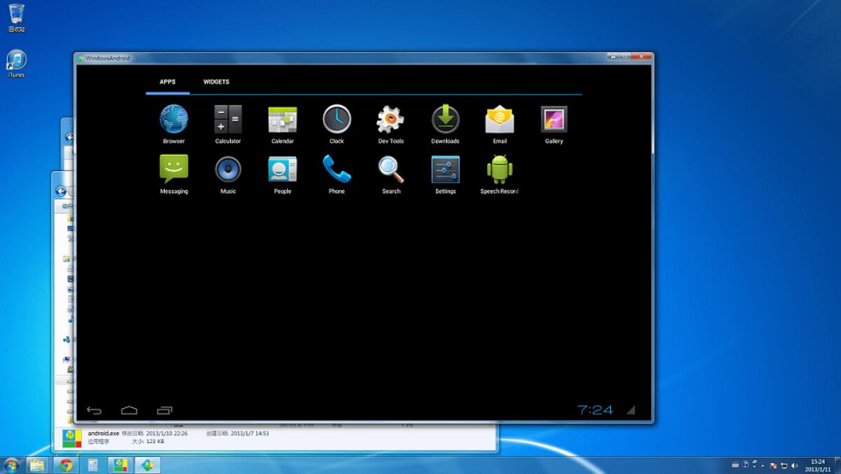 Come provare ed installare Android 4.4 su Windows con Android-x86 - 