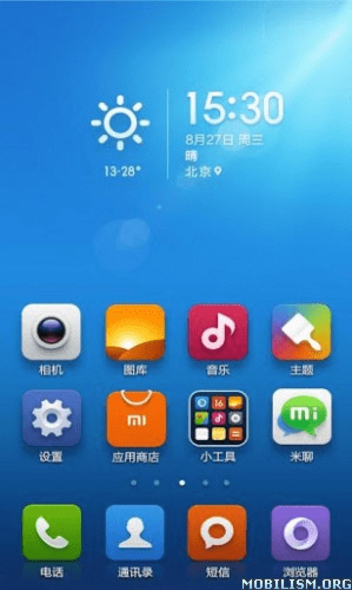 Download Mi Launcher v3.1.0 (MiHome) APK per Android - 