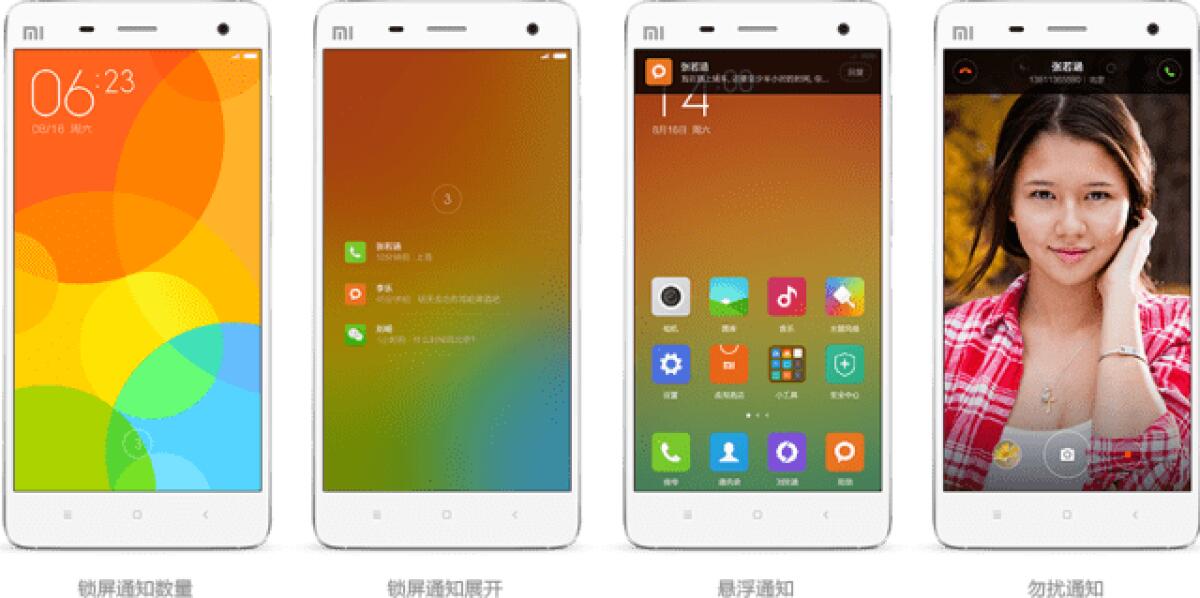 Download sfondi, wallpaper e suonerie MIUI v6 per Android - 