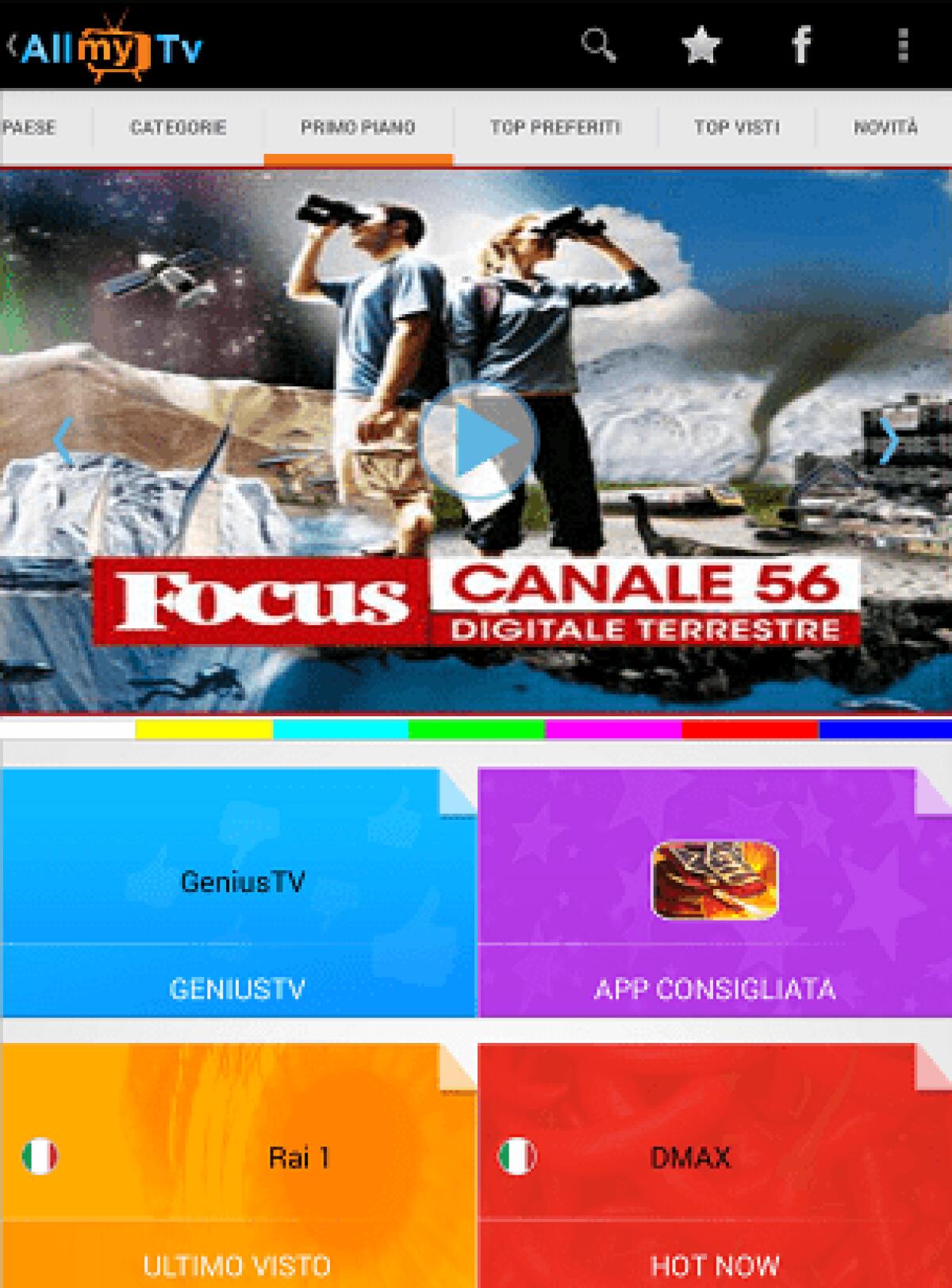 Download AllMyTv Pro 2.2.8 APK per Android - 