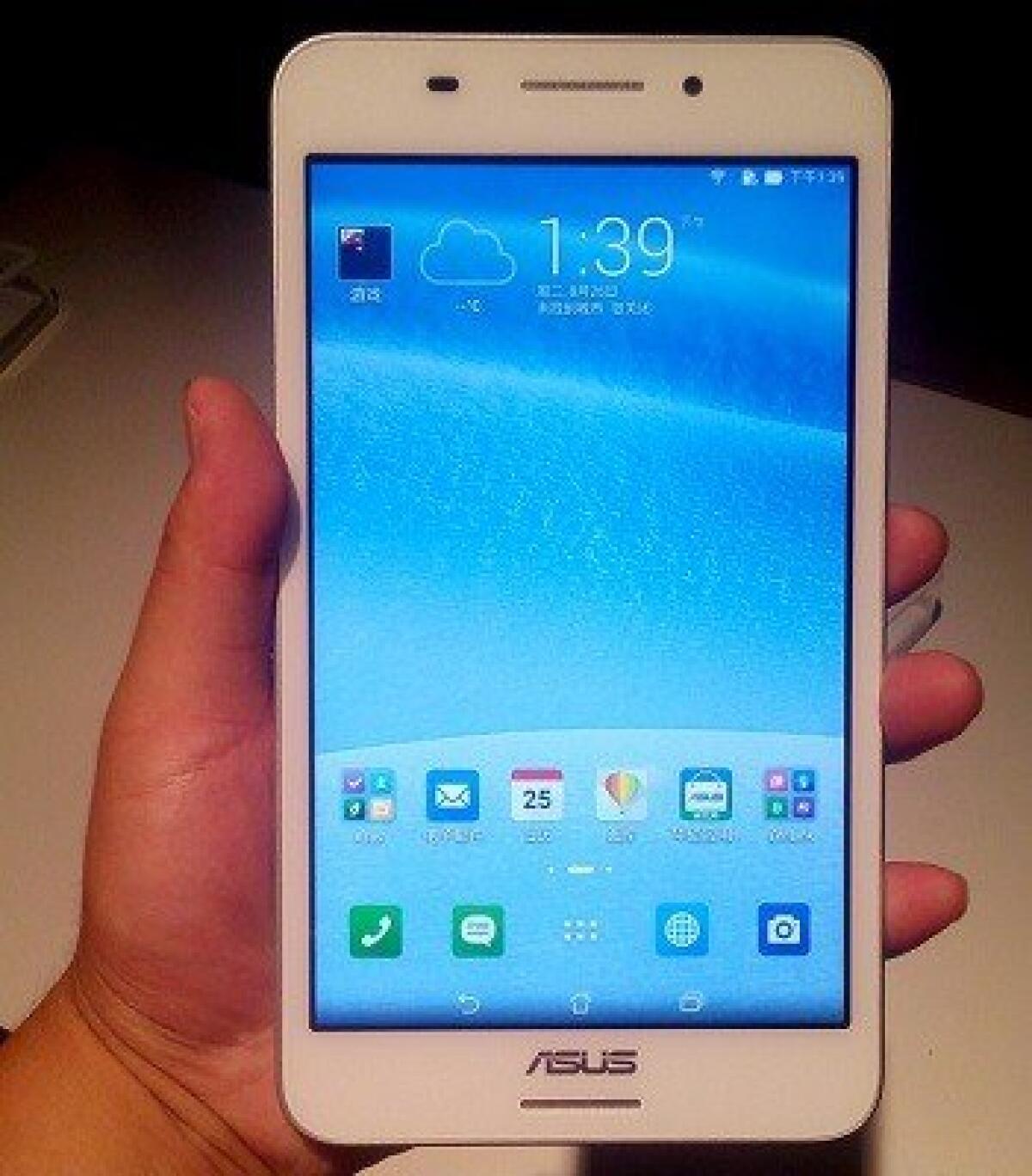 ASUS FonePad 7 (FE7530CXG) con processore Intel Atom Z3520: ecco come sarà - 