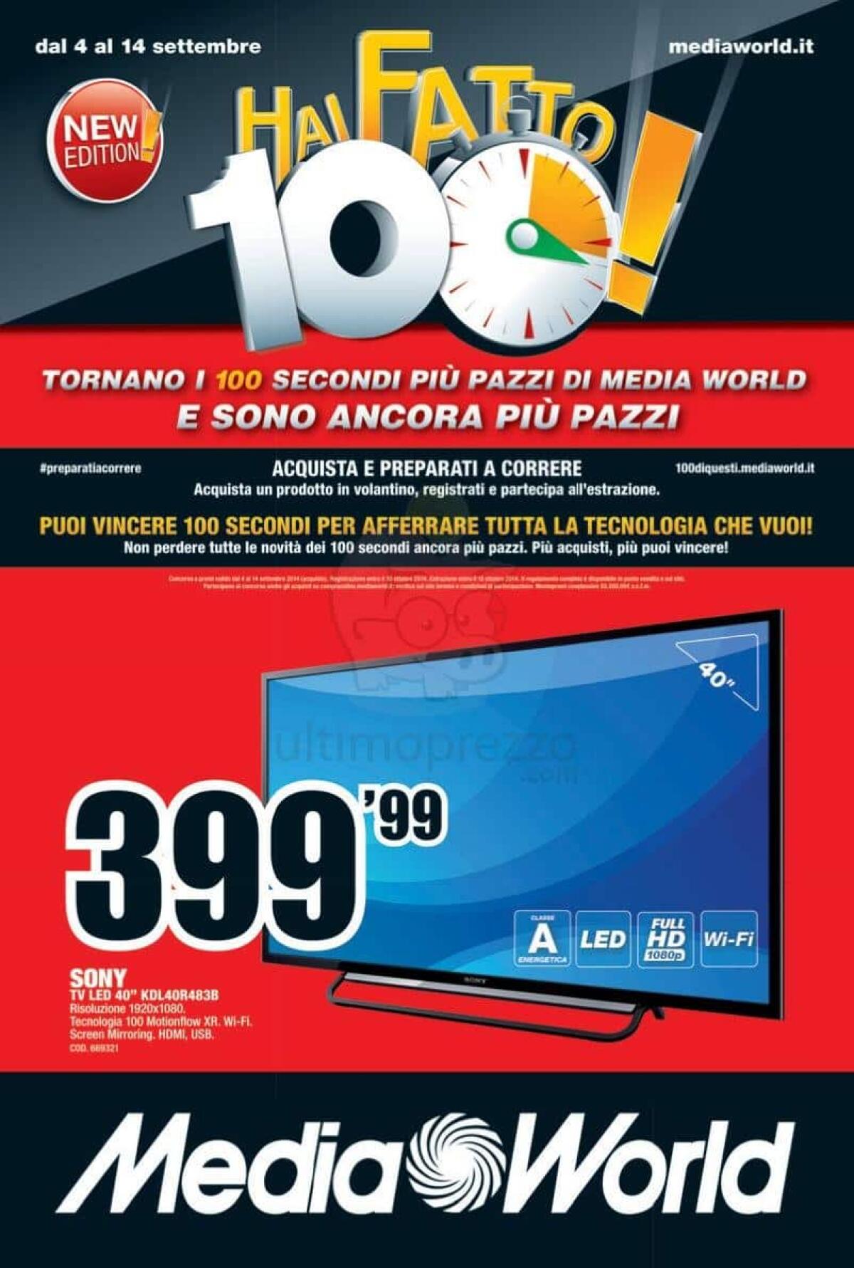 Tornano i 100 Secondi di Media World con il Nuovissimo Volantino - 