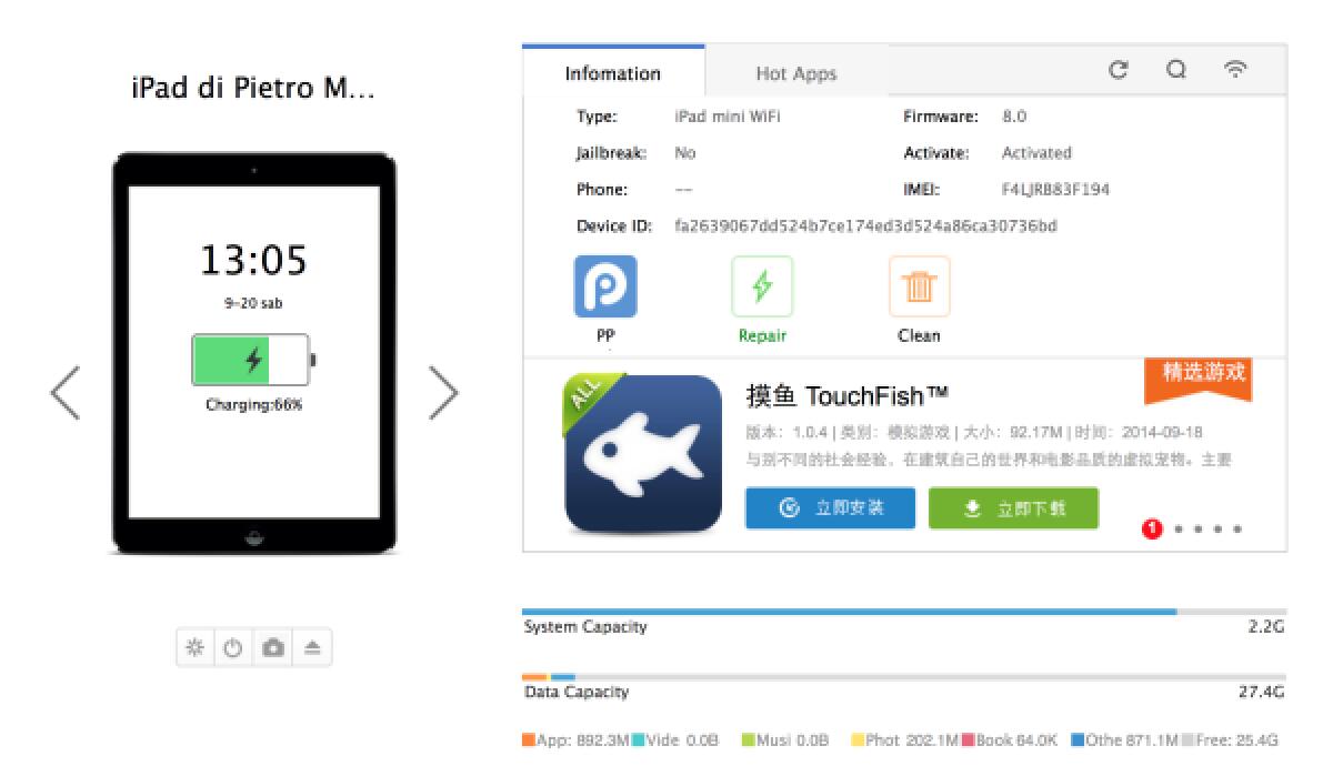 Usare PP 25 (PP Helper) su iOS 8 - 