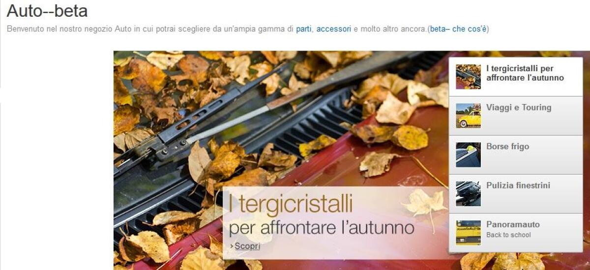 Amazon Italia: Ora in vendita anche i ricambi per le Auto - 